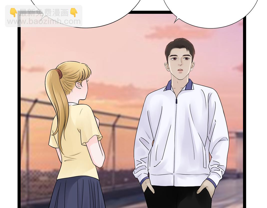 第7话 单恋(1/2)-第7话