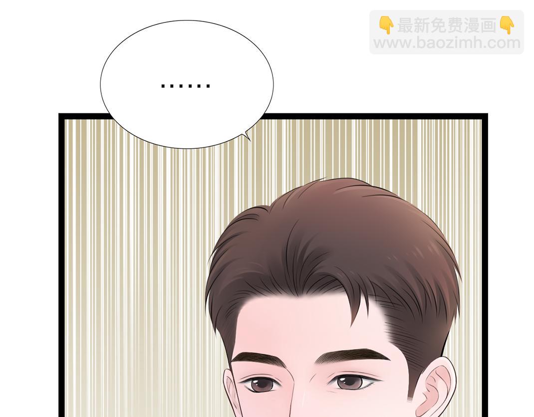 第7话 单恋(1/2)-第7话