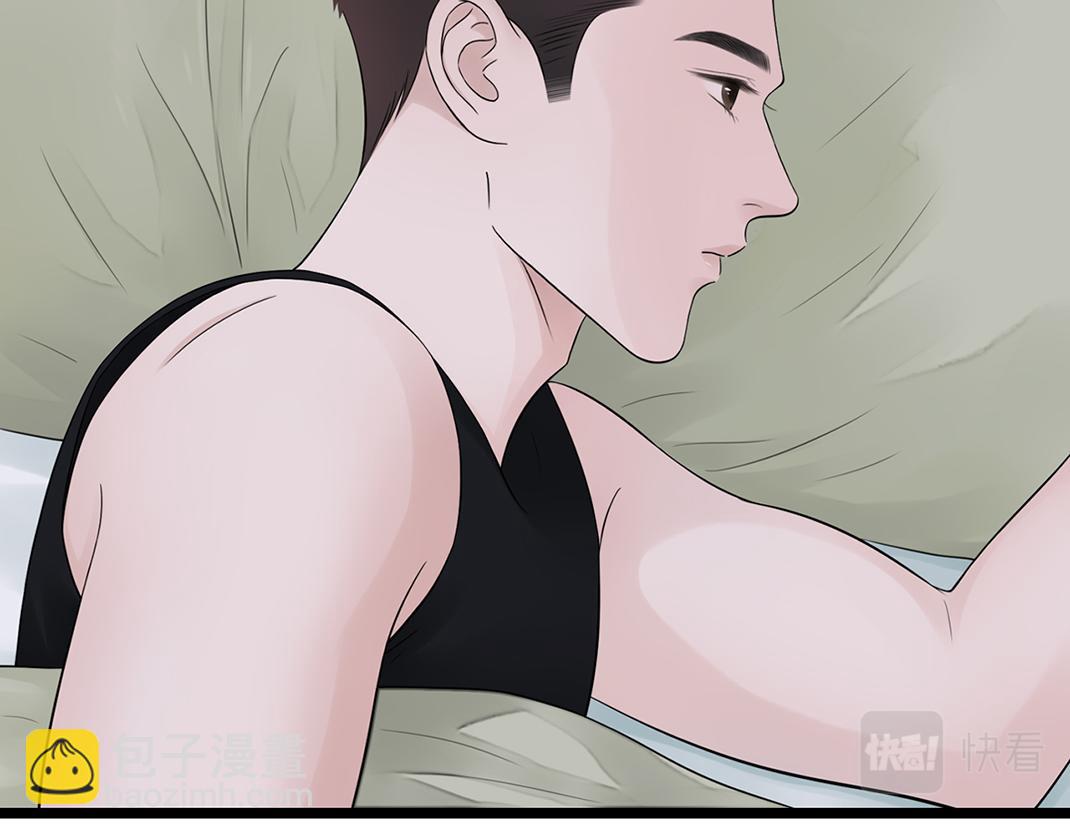 第7话 单恋(1/2)-第7话