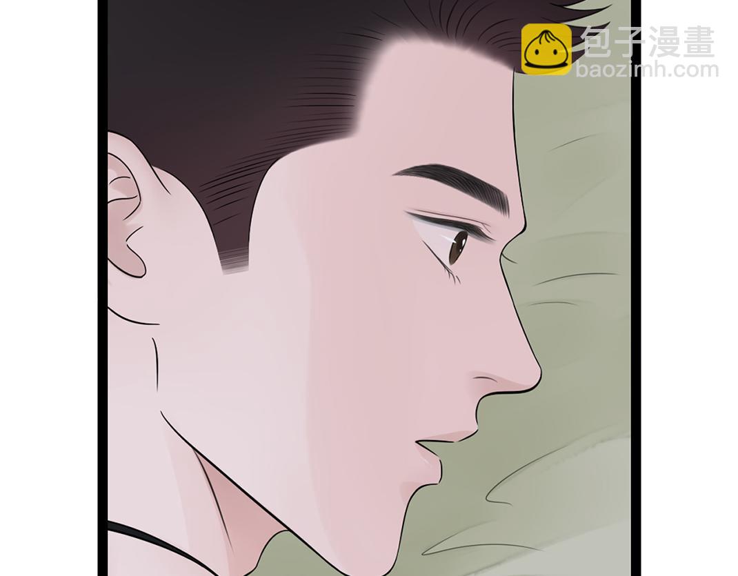 第7话 单恋(1/2)-第7话