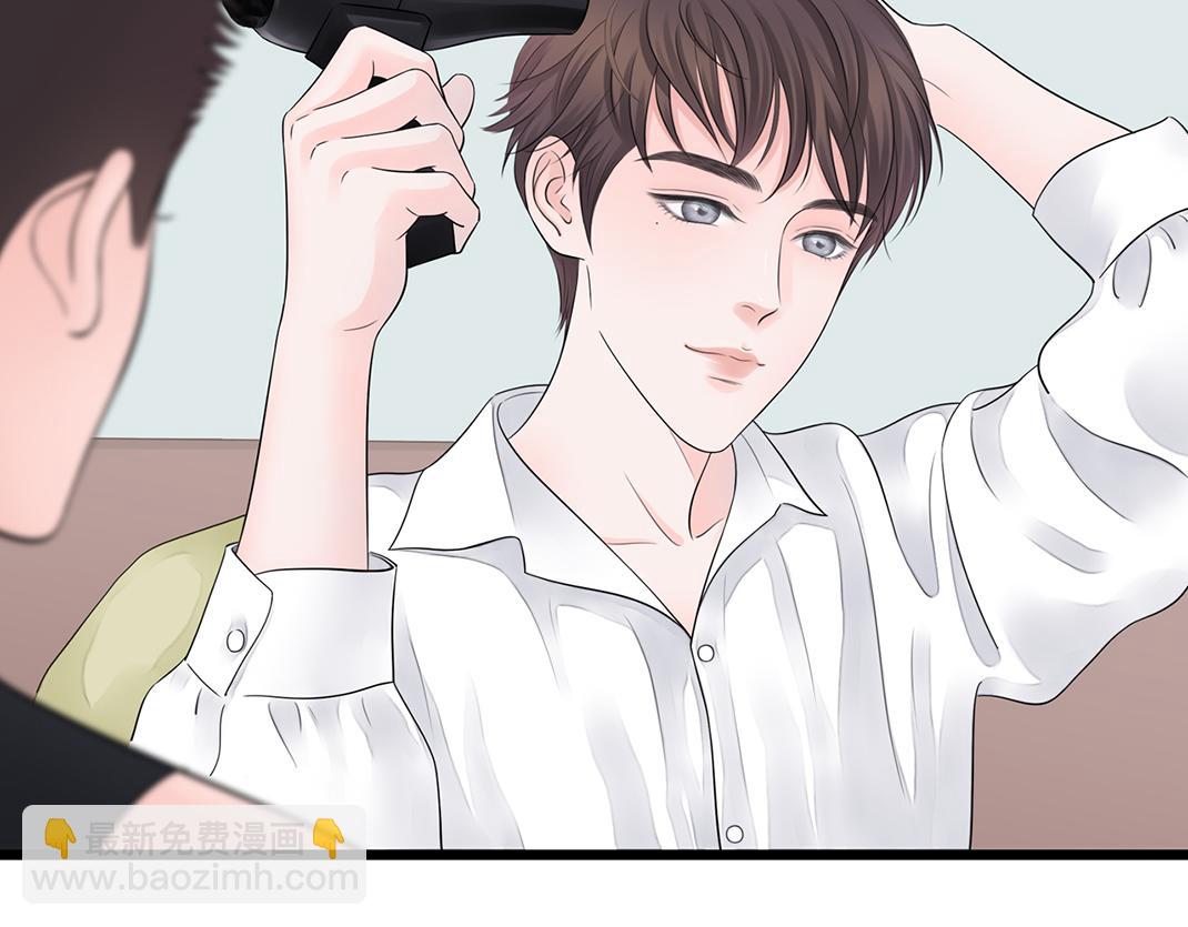 第7话 单恋(1/2)-第7话