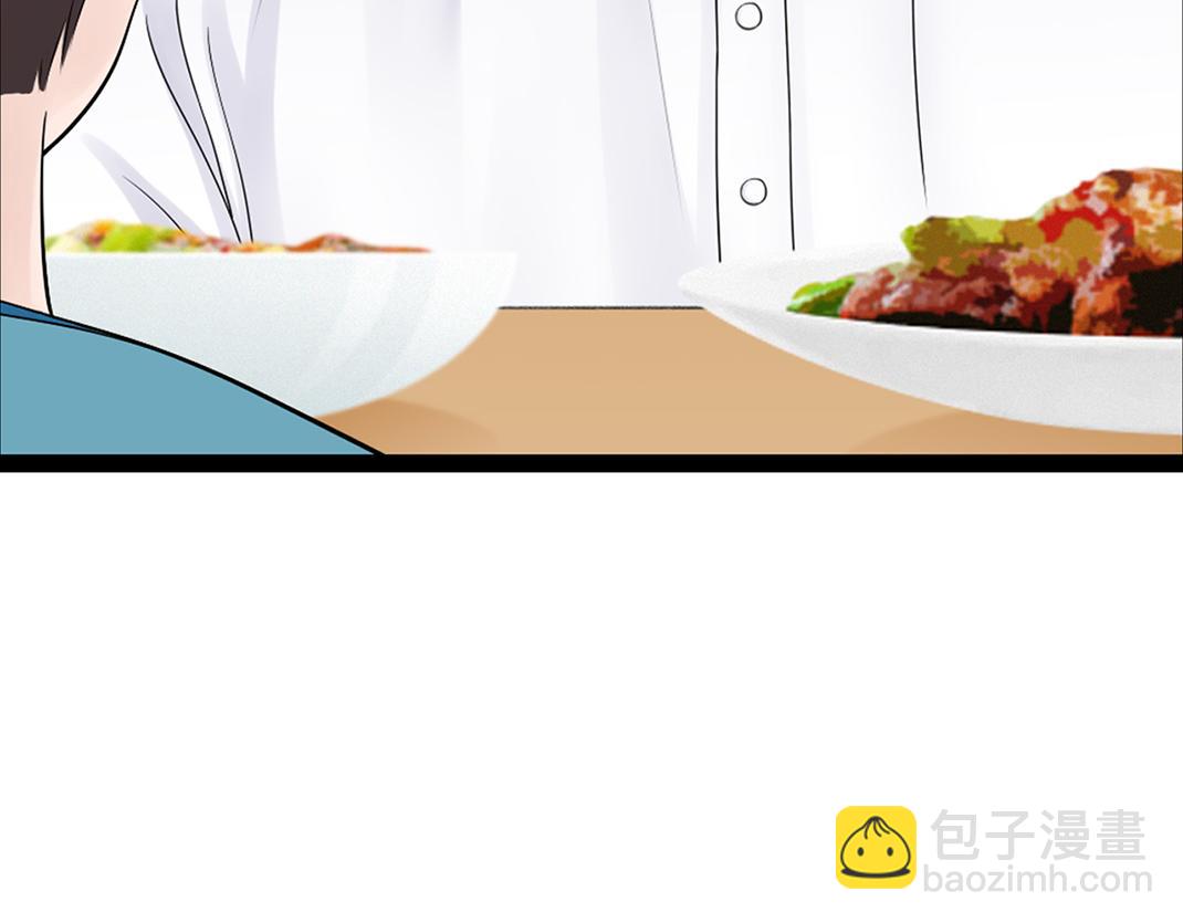 第9话 倾诉(1/3)-第9话