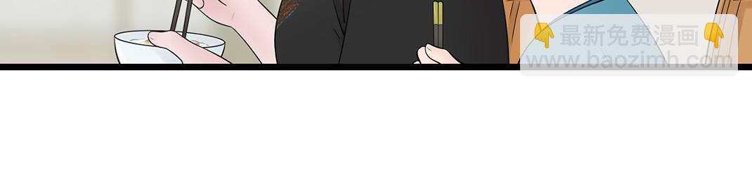 第9话 倾诉(1/3)-第9话