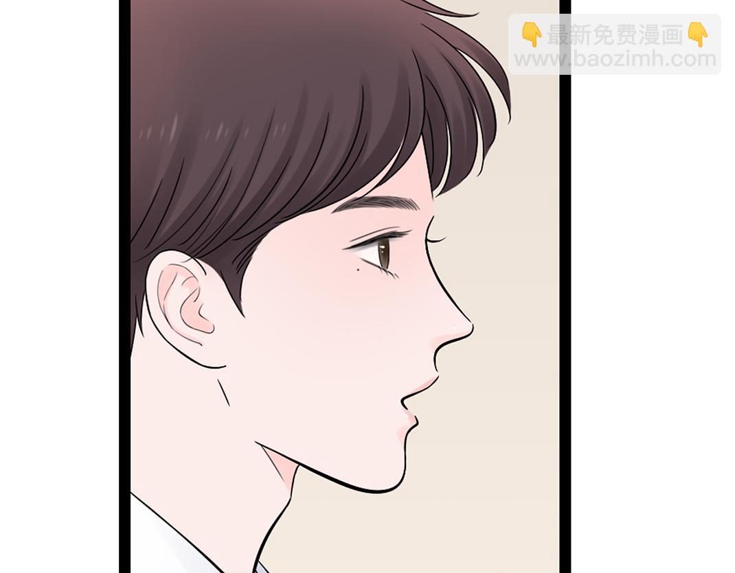 第9话 倾诉(1/3)-第9话