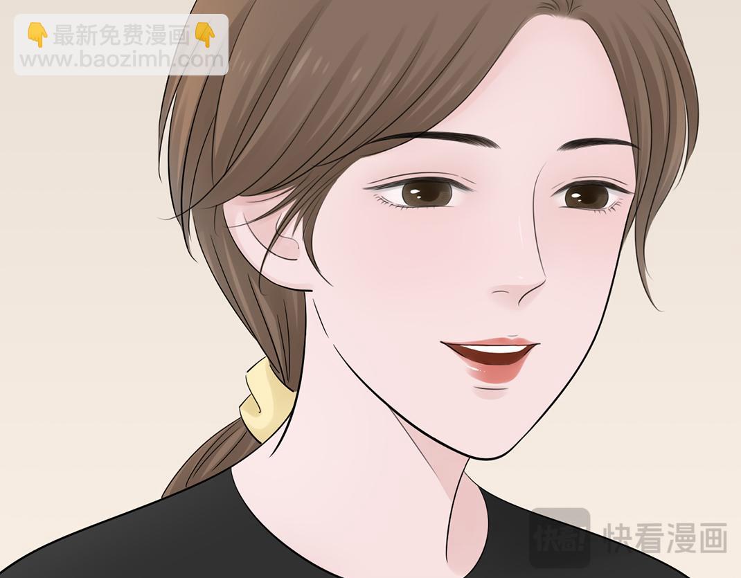 第9话 倾诉(1/3)-第9话