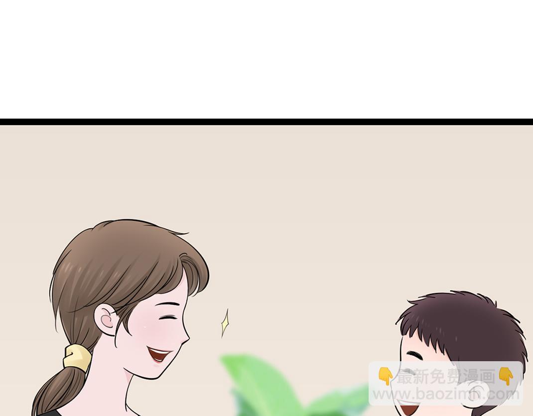 第9话 倾诉(1/3)-第9话