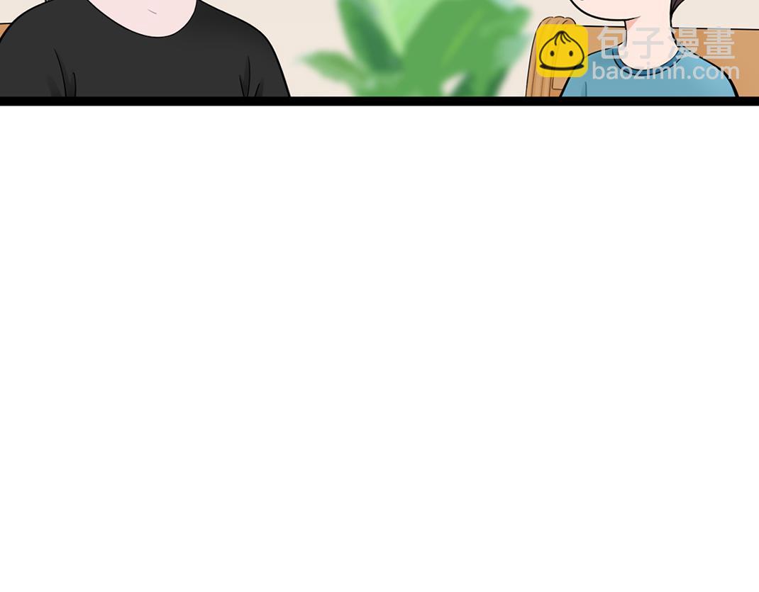 第9话 倾诉(1/3)-第9话