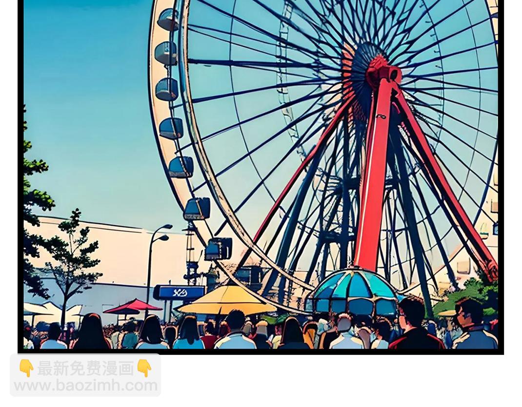 第9话 倾诉(1/3)-第9话