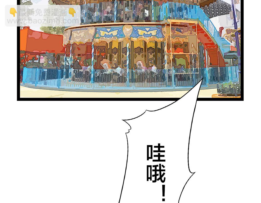 第9话 倾诉(1/3)-第9话