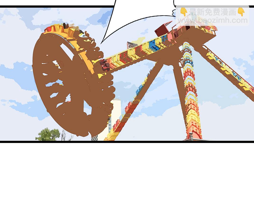 第9话 倾诉(1/3)-第9话