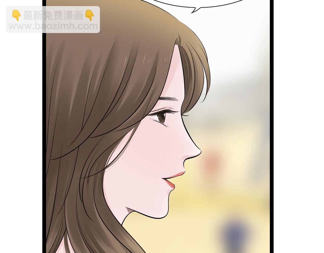 第9话 倾诉(1/3)-第9话