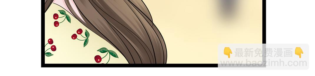 第9话 倾诉(1/3)-第9话