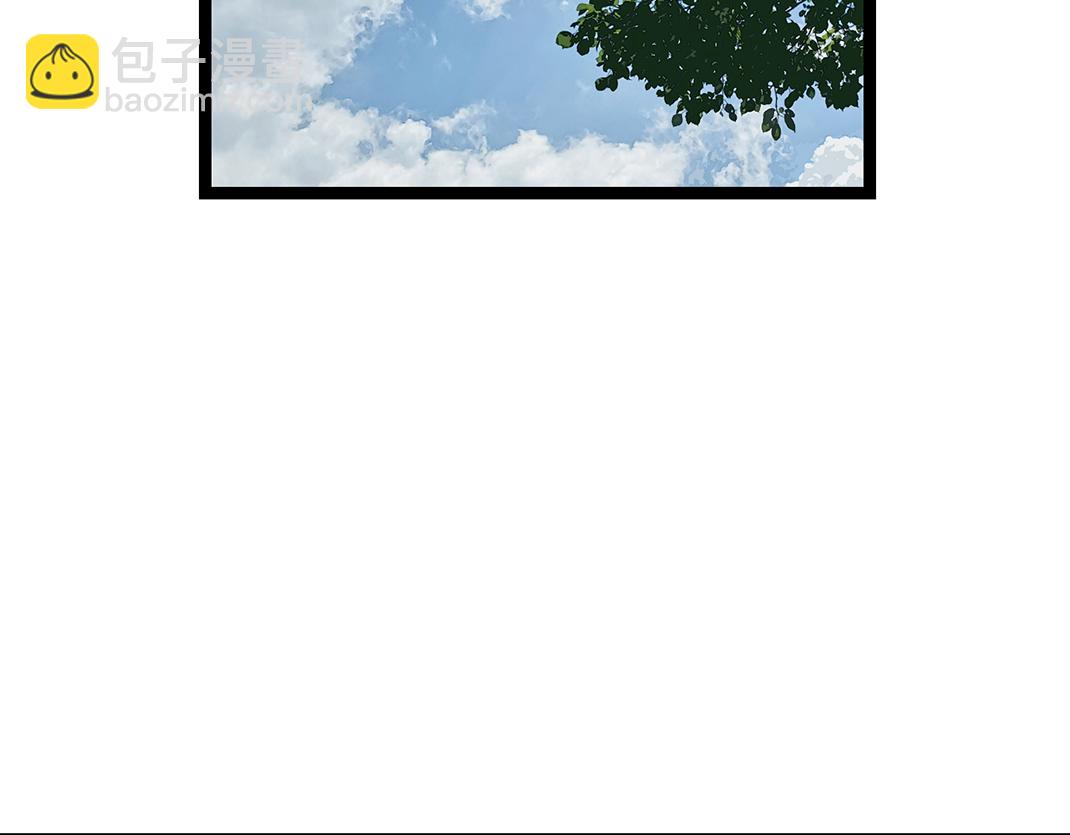 第9话 倾诉(1/3)-第9话