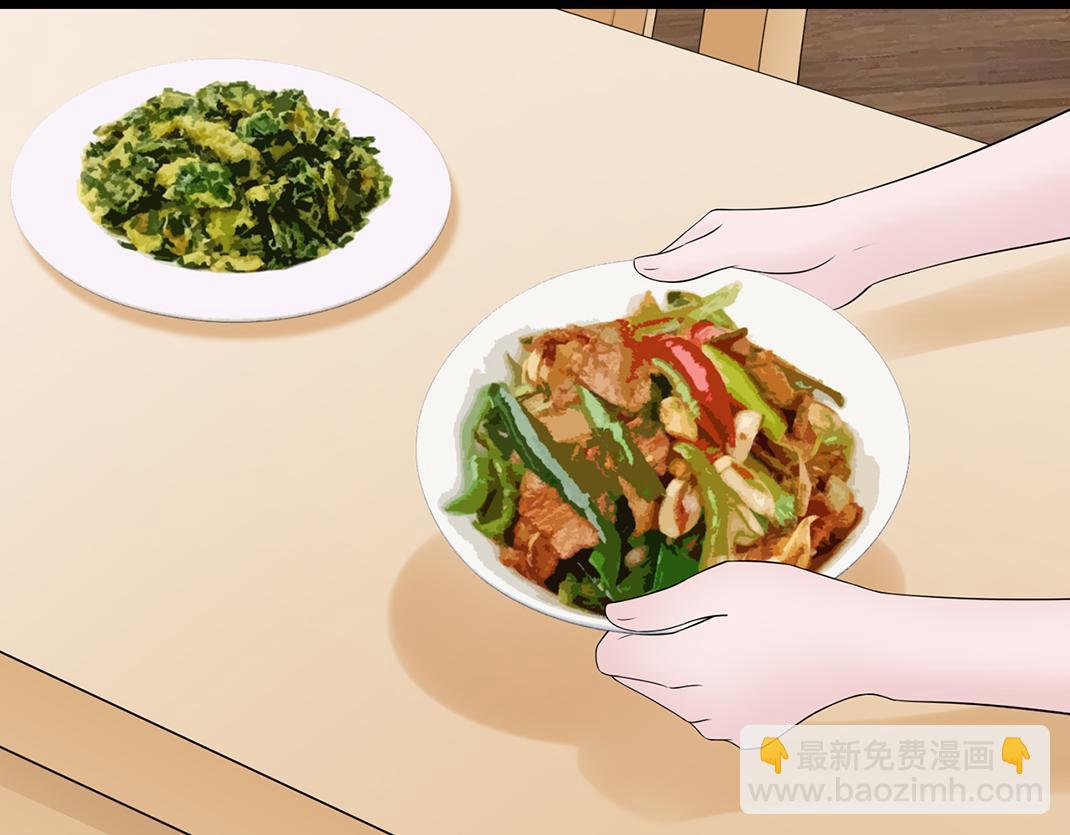 第9话 倾诉(1/3)-第9话