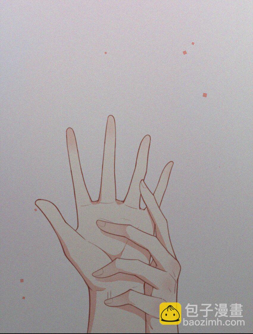 010 别碰我-第11话