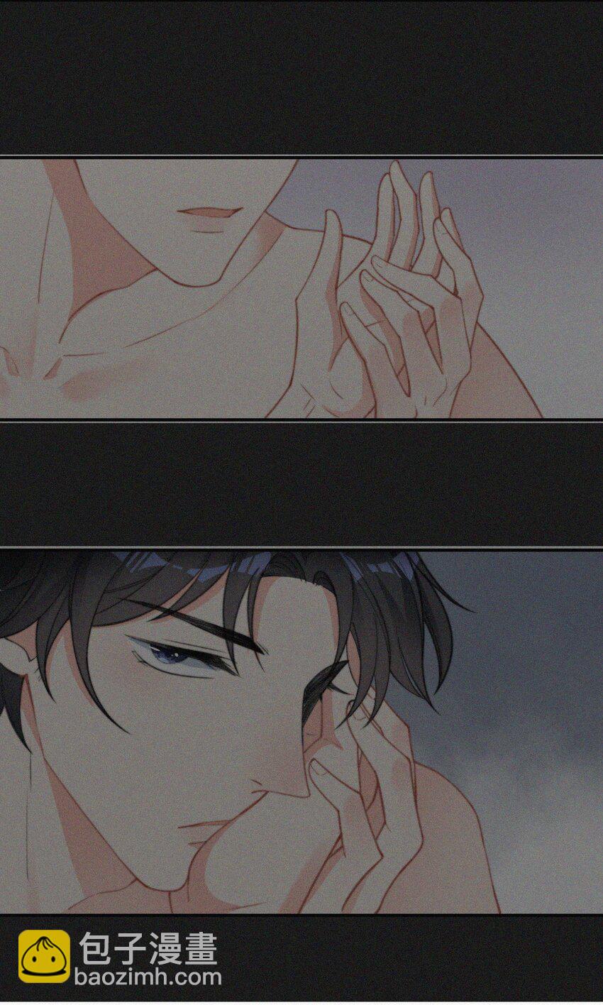 010 别碰我-第11话