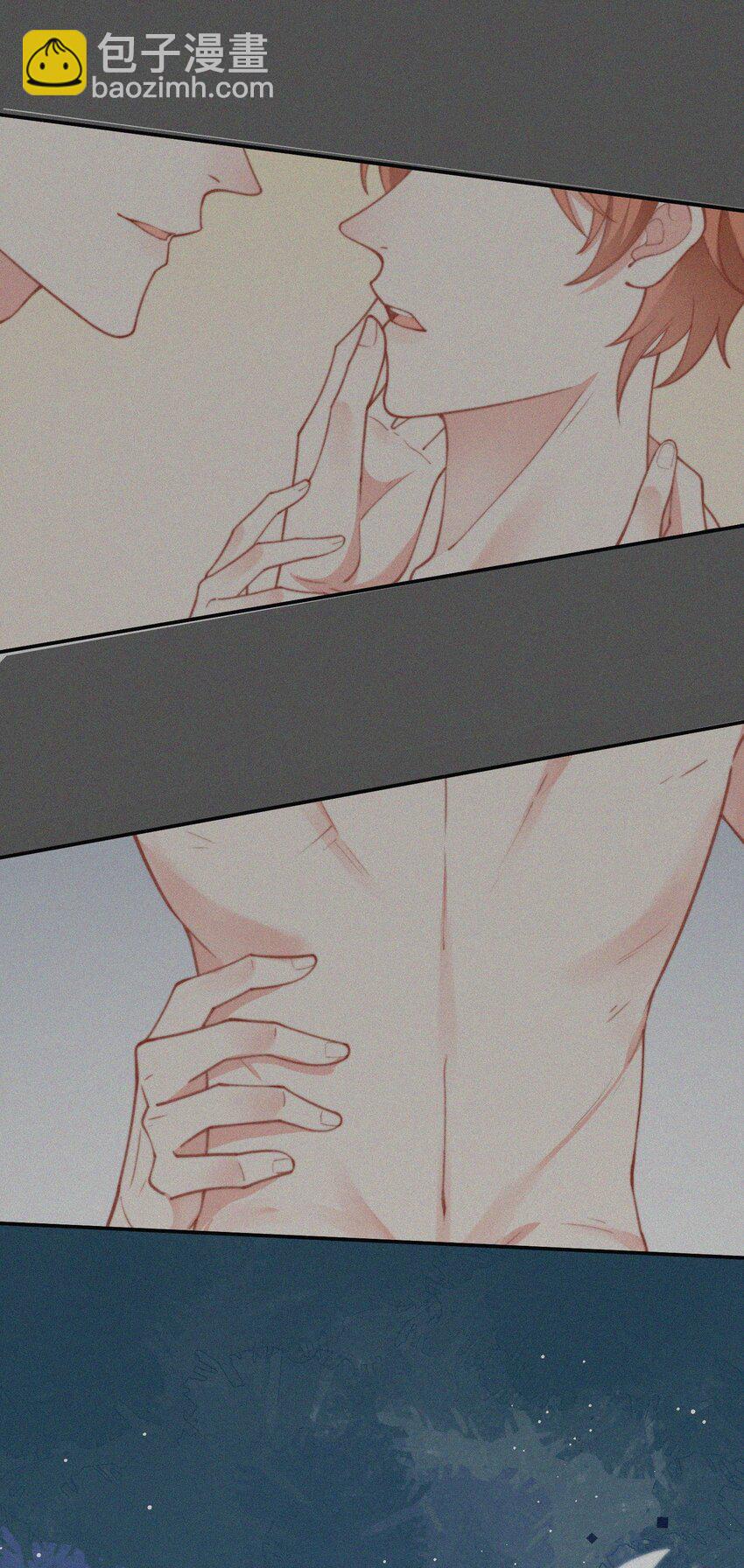 010 别碰我-第11话