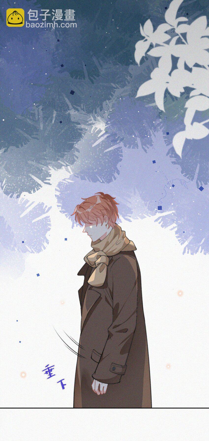 010 别碰我-第11话