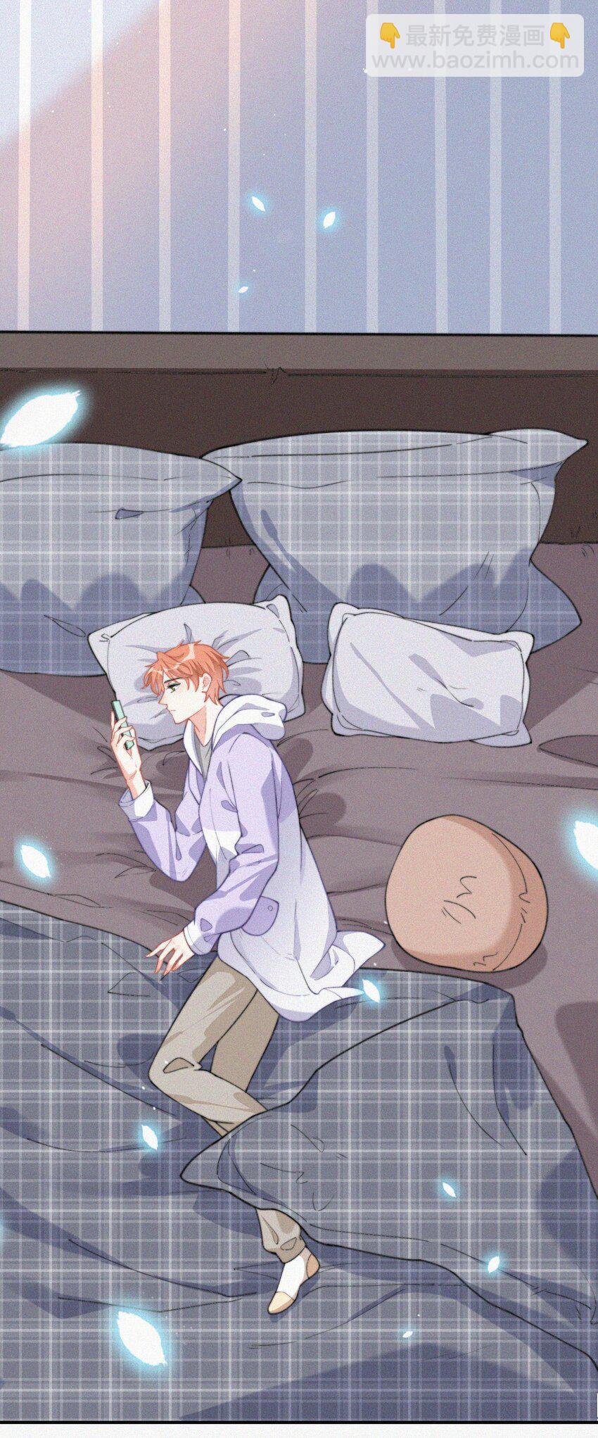 010 别碰我-第11话