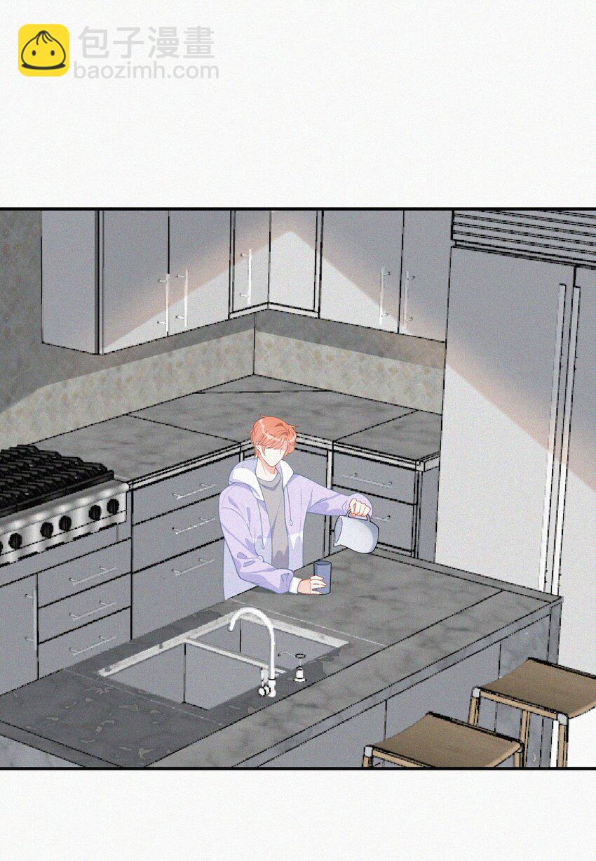 010 别碰我-第11话