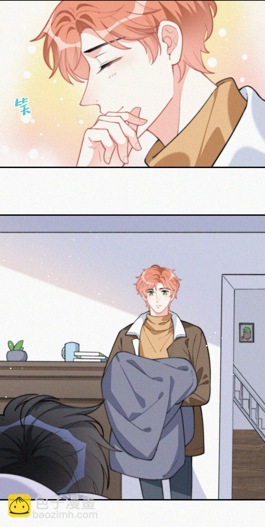 014 好人有好报-第15话