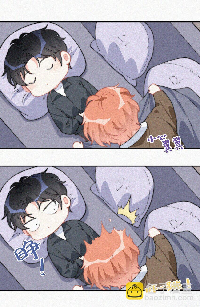 014 好人有好报-第15话