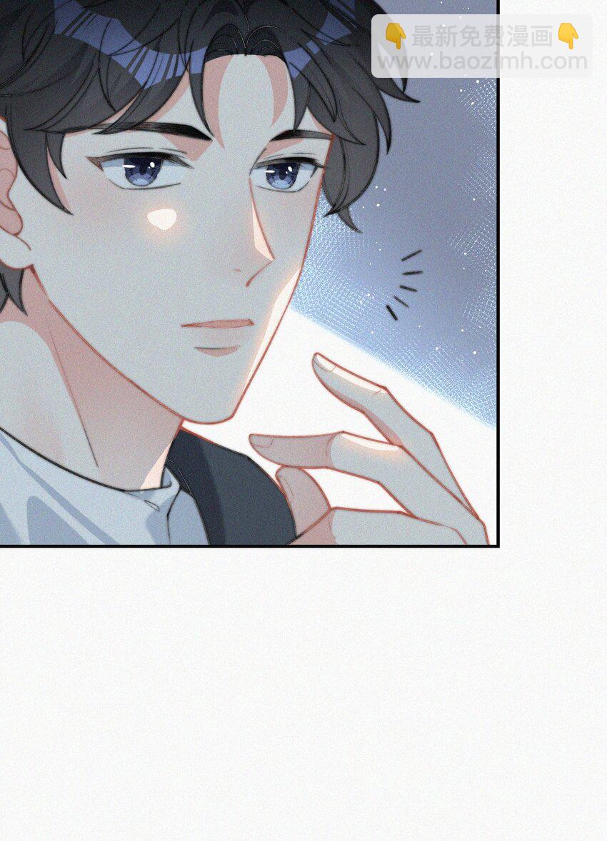 014 好人有好报-第15话