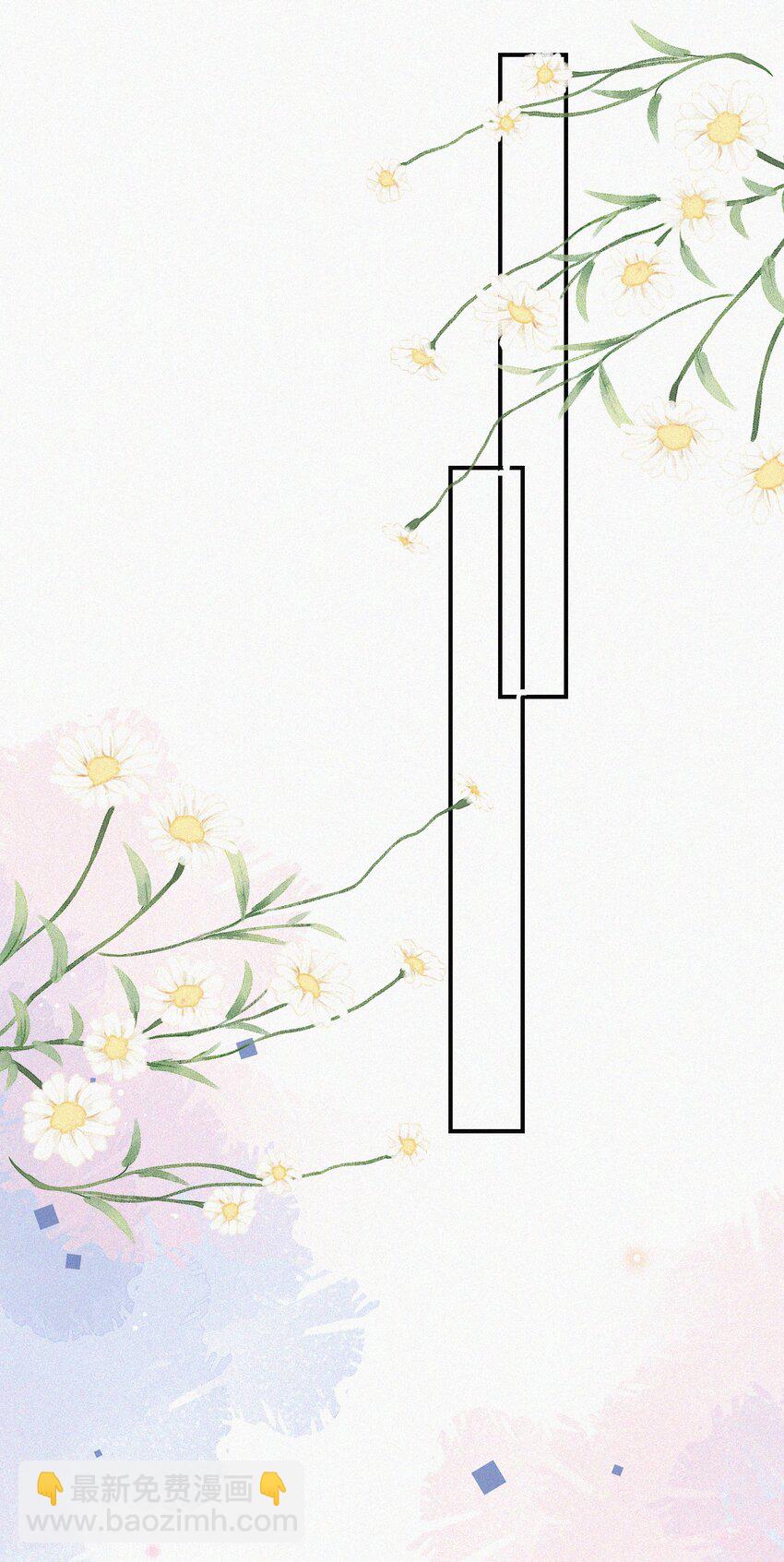 014 好人有好报-第15话