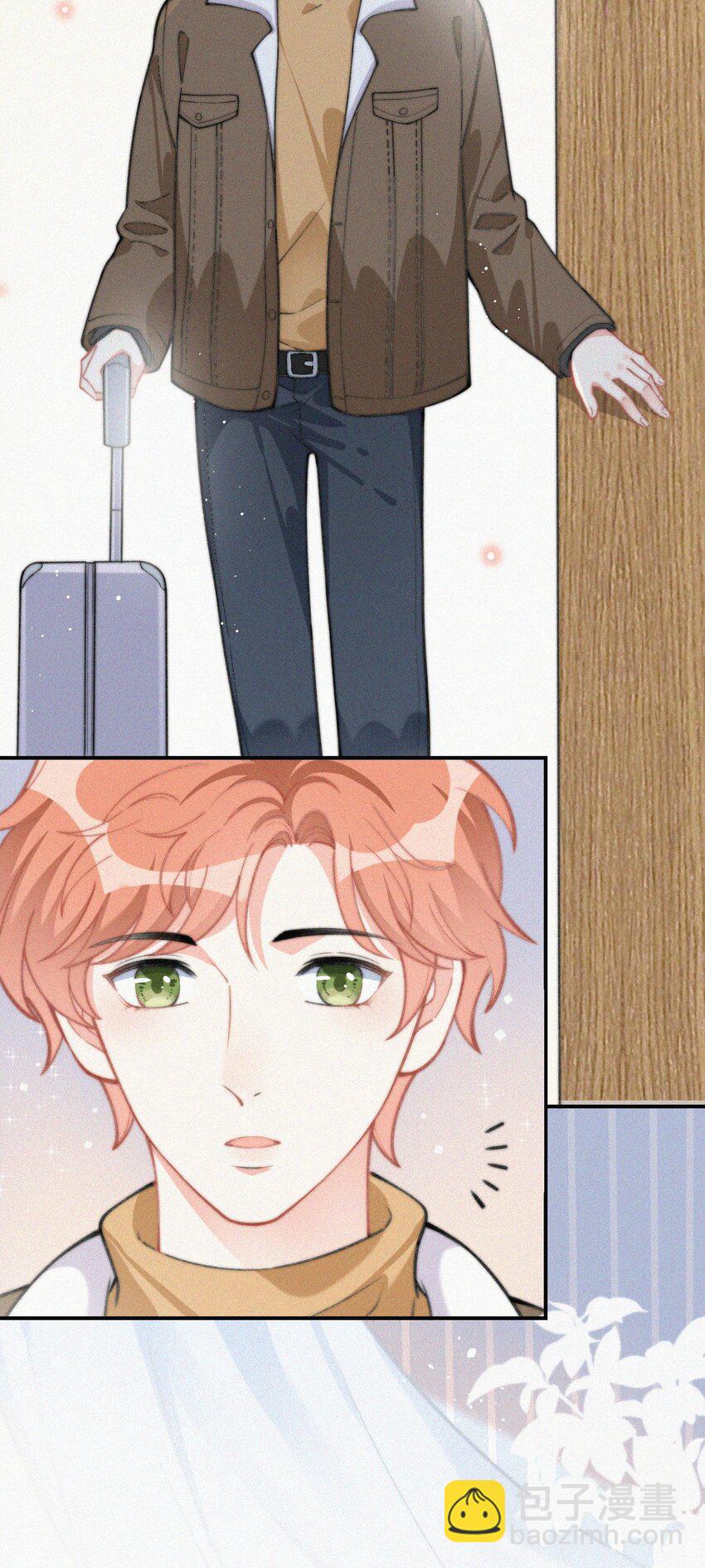 014 好人有好报-第15话