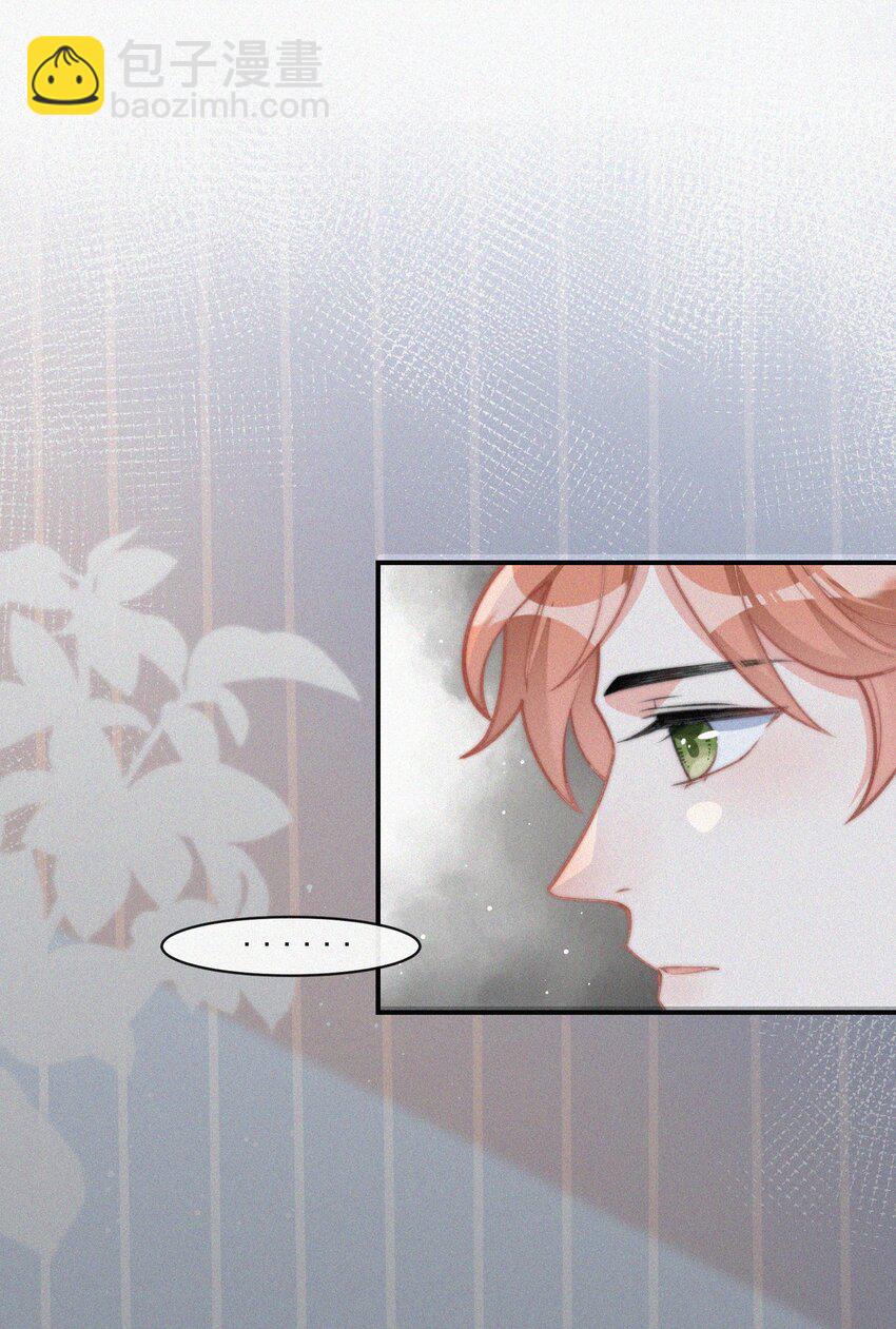 014 好人有好报-第15话