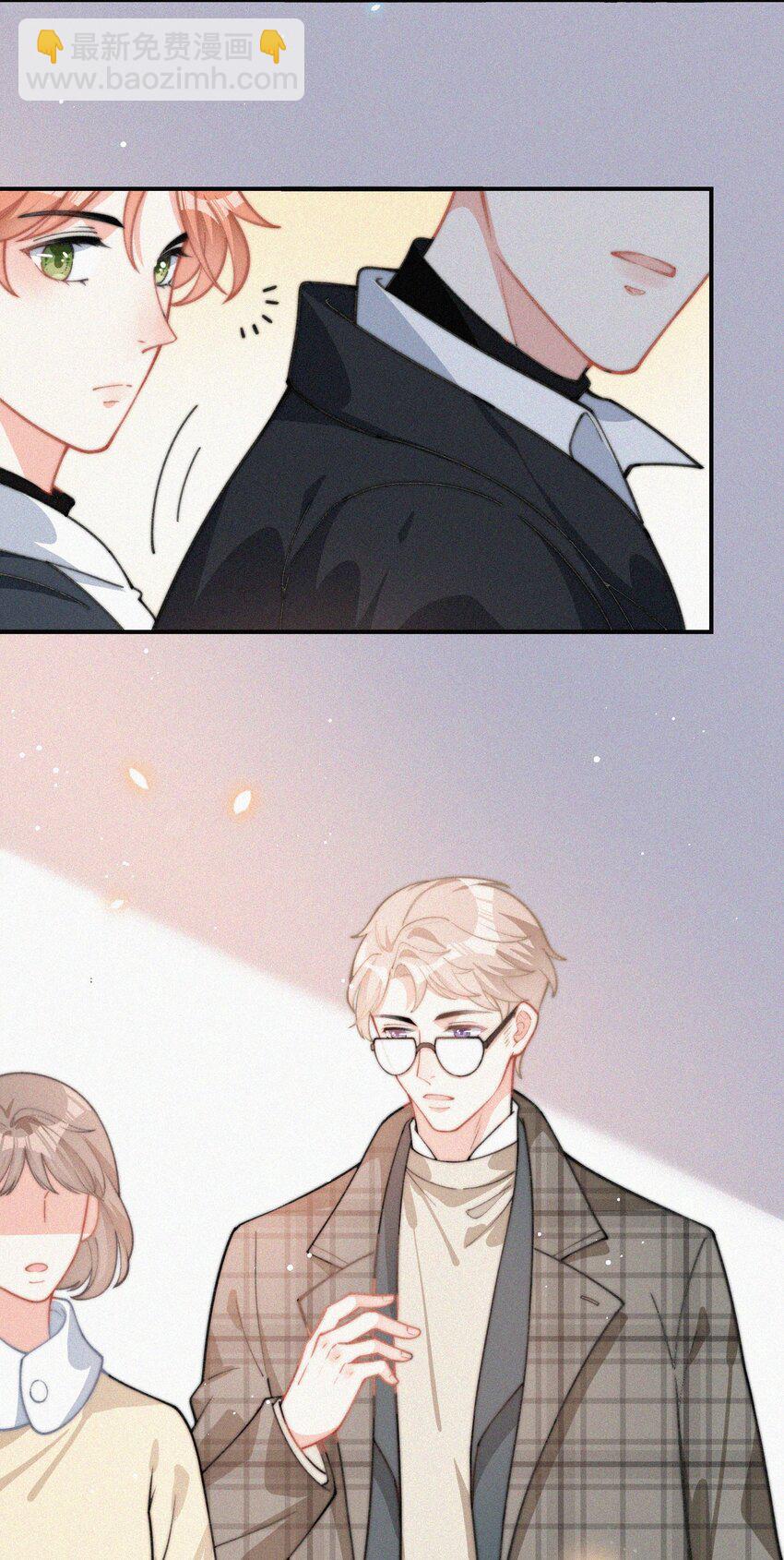 016 旧人相见-第17话