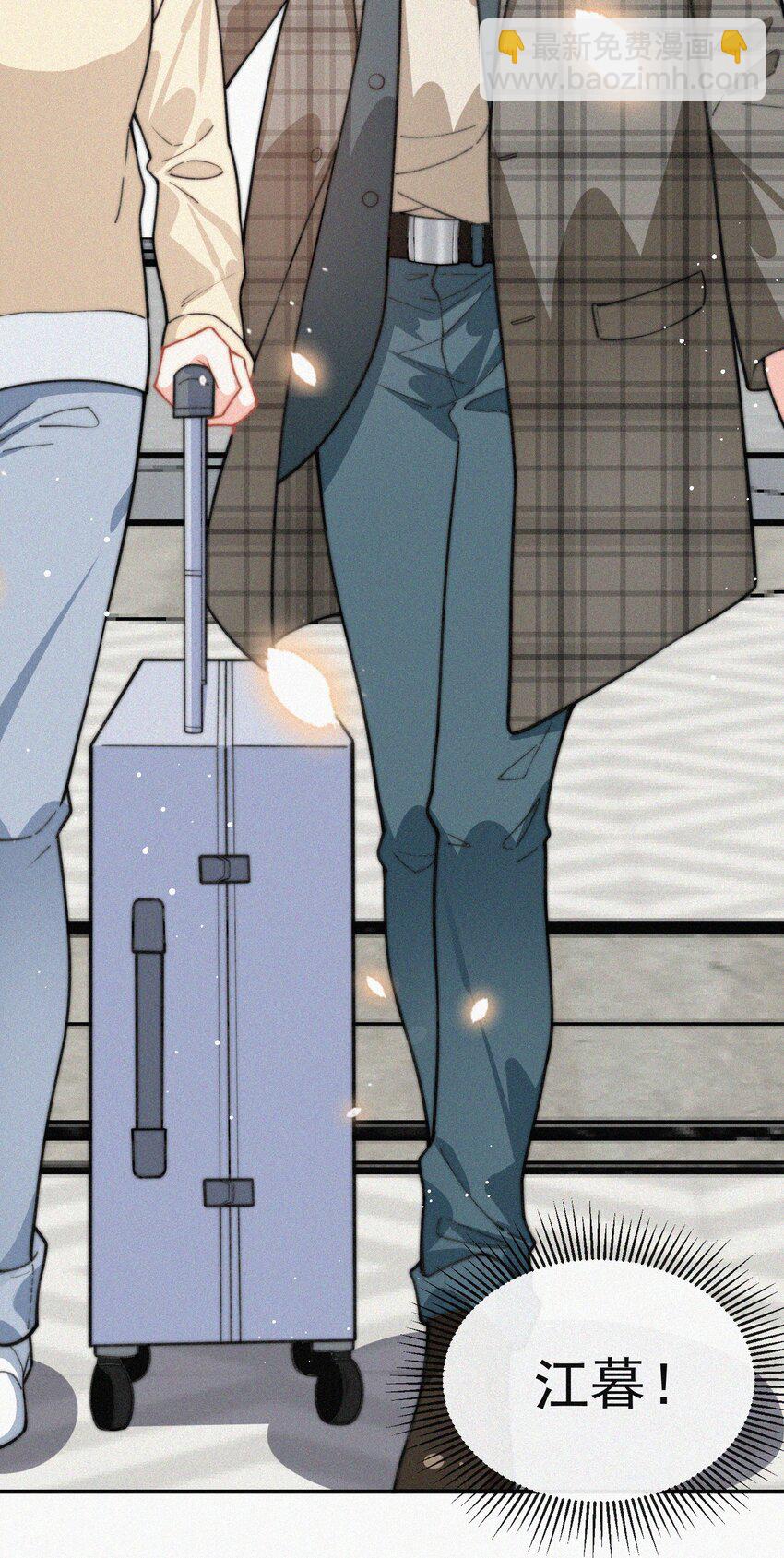 016 旧人相见-第17话