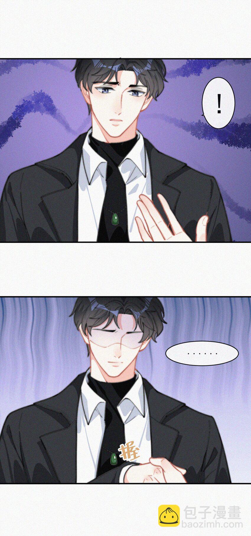 016 旧人相见-第17话