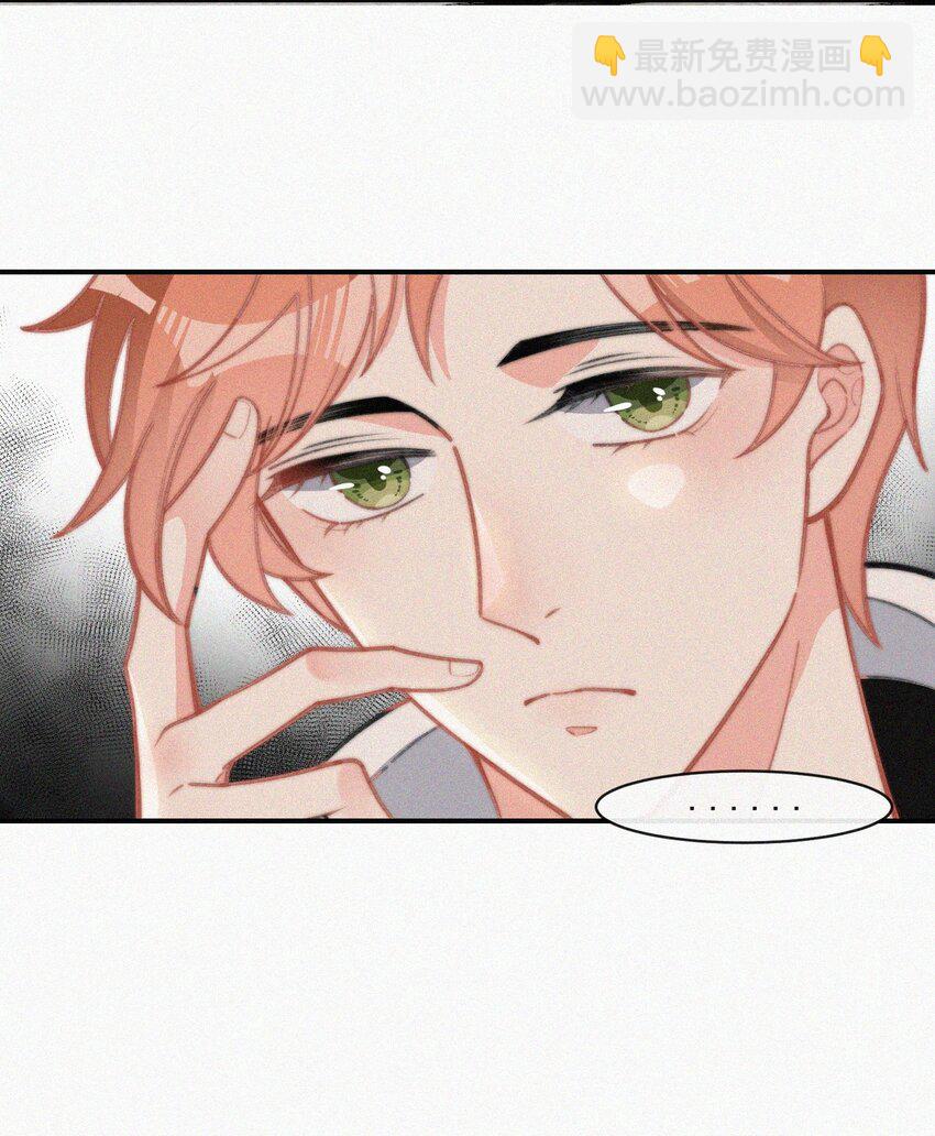 016 旧人相见-第17话