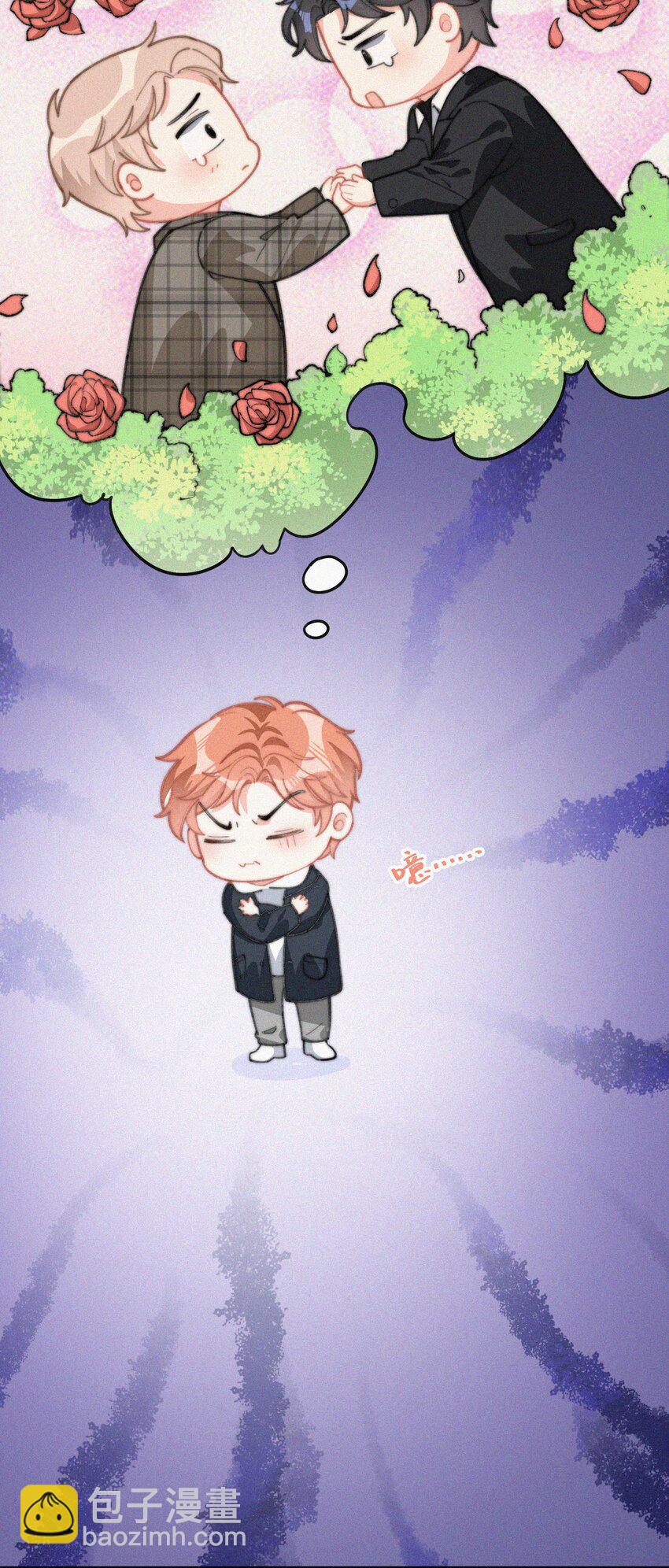 016 旧人相见-第17话