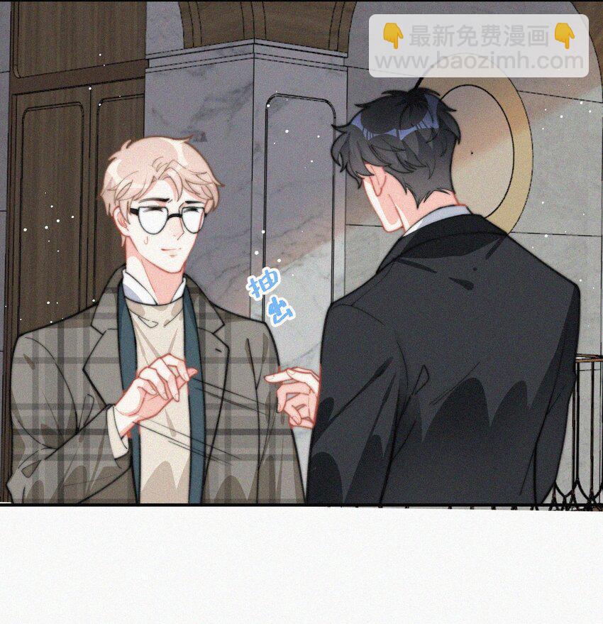 016 旧人相见-第17话