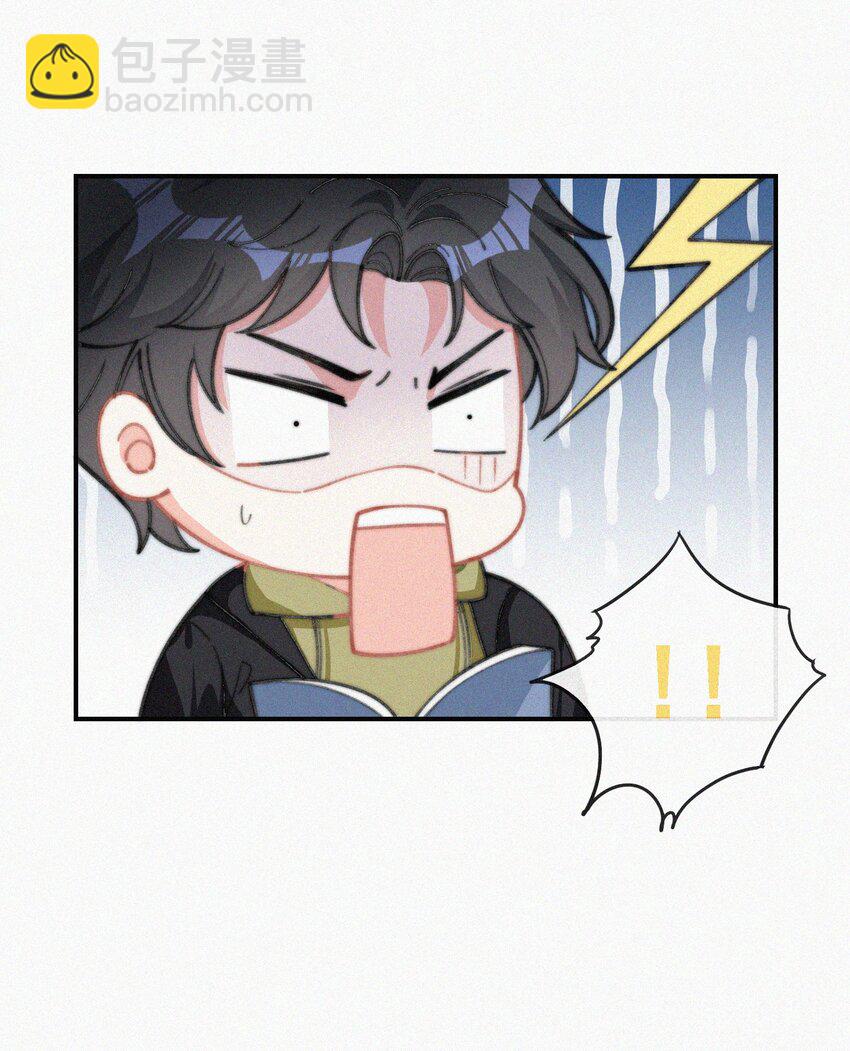 016 旧人相见-第17话