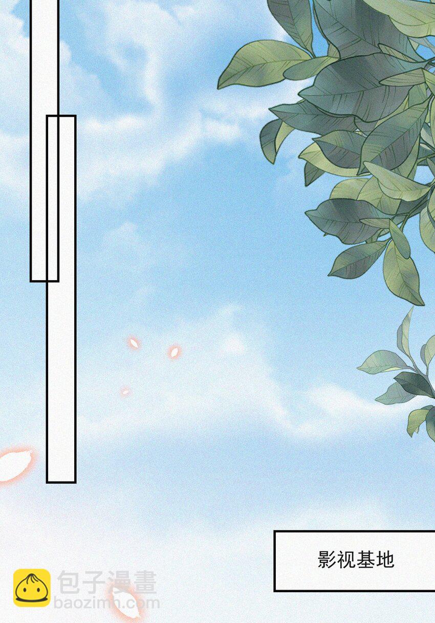 016 旧人相见-第17话