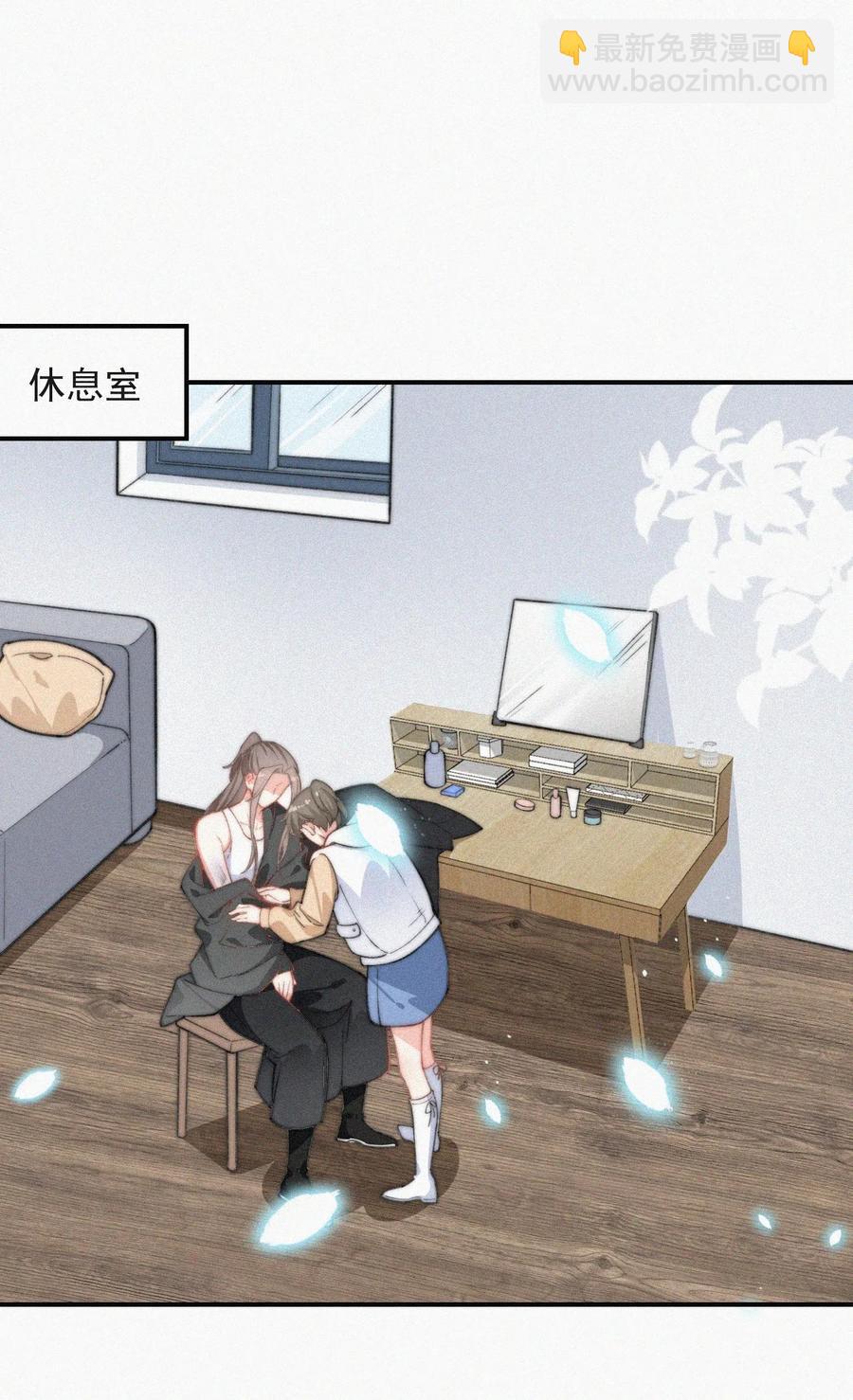 018 顾棠受伤（上）-第19话