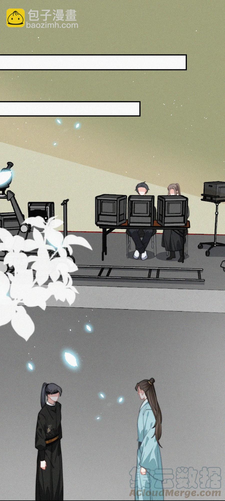 020 意外突生-第21话