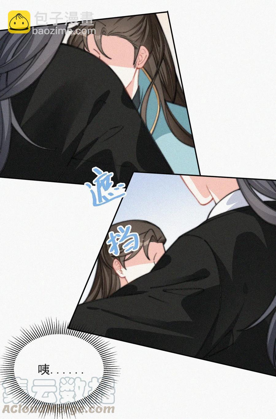 020 意外突生-第21话