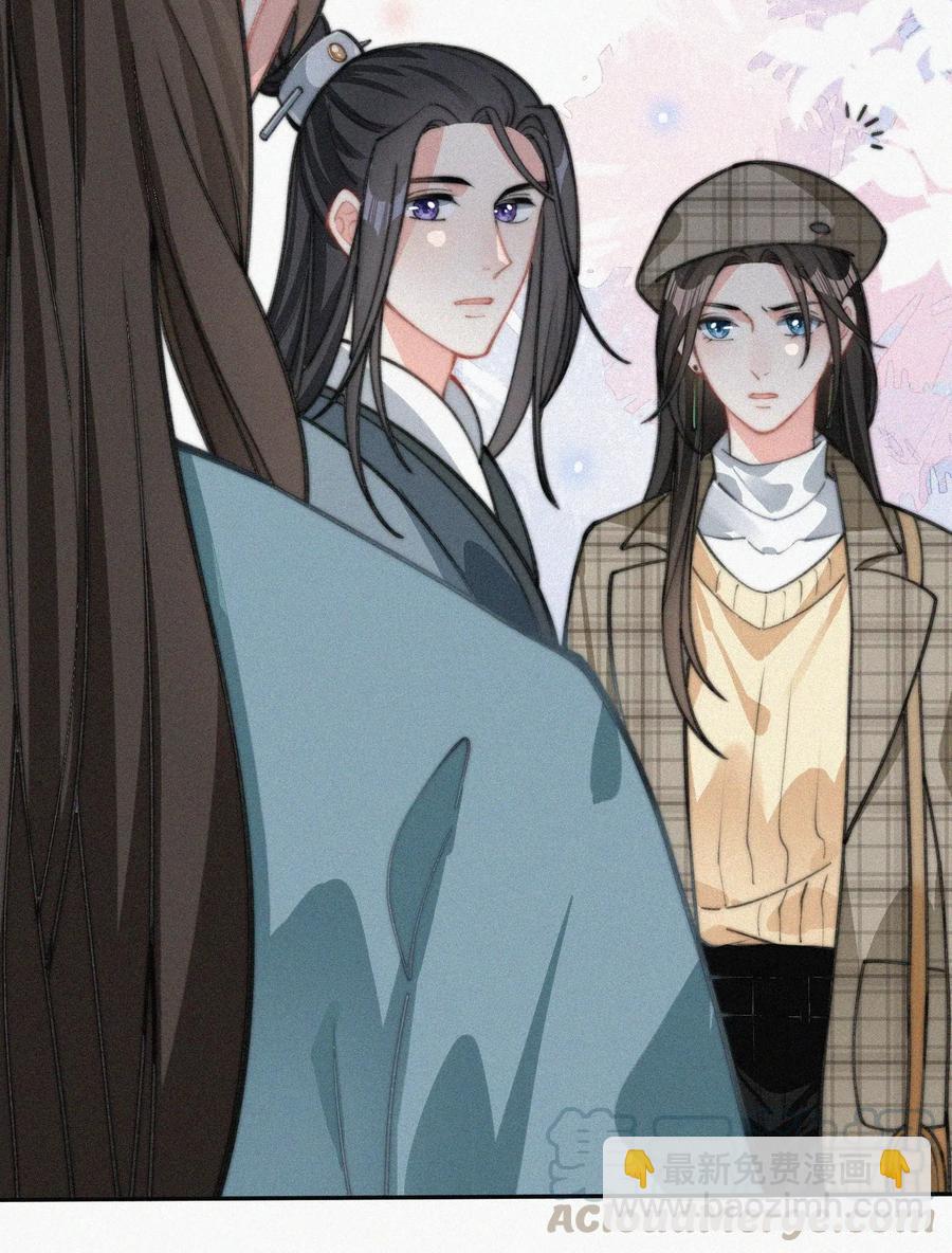 020 意外突生-第21话