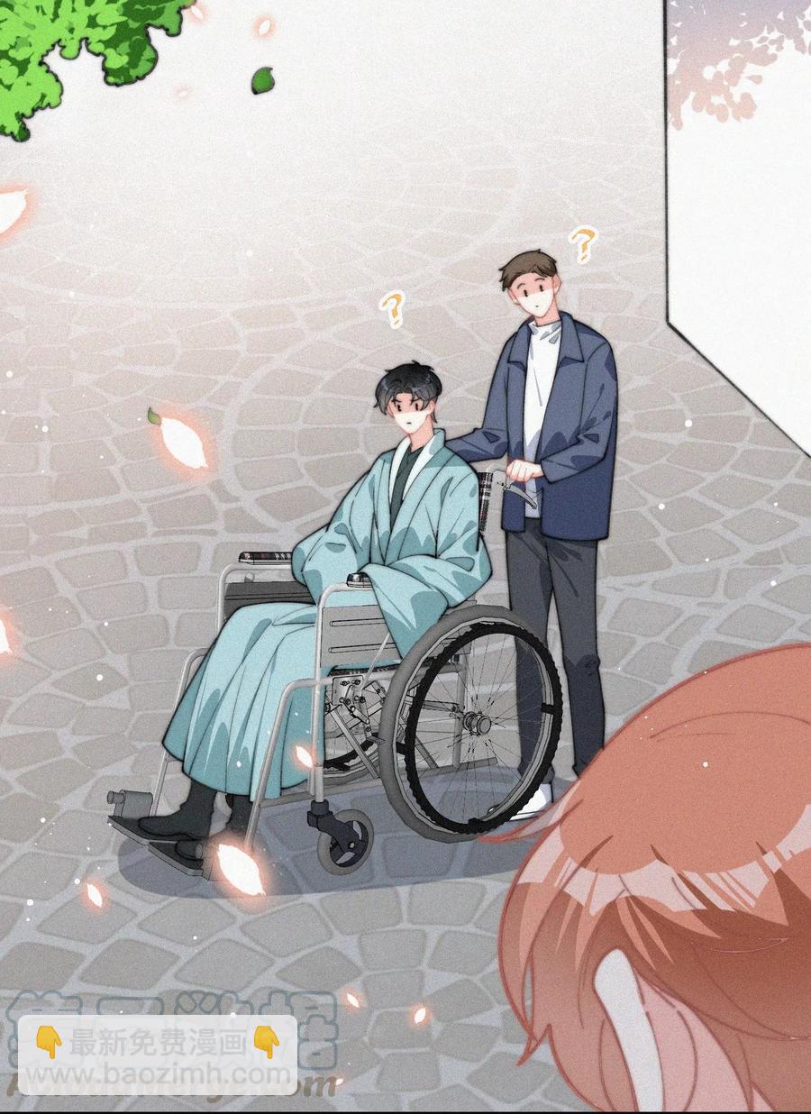 022 还没死心-第23话