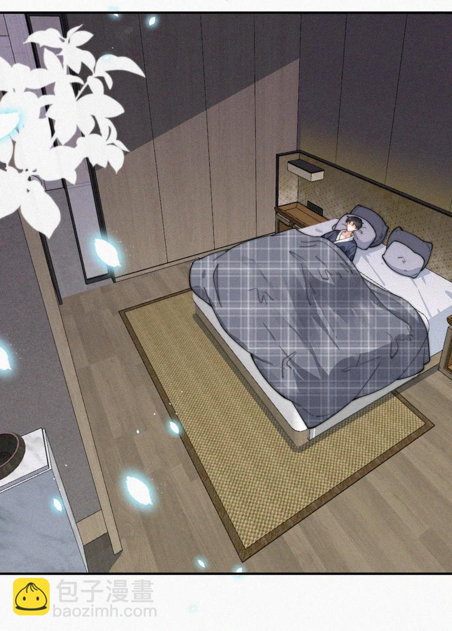 022 还没死心-第23话