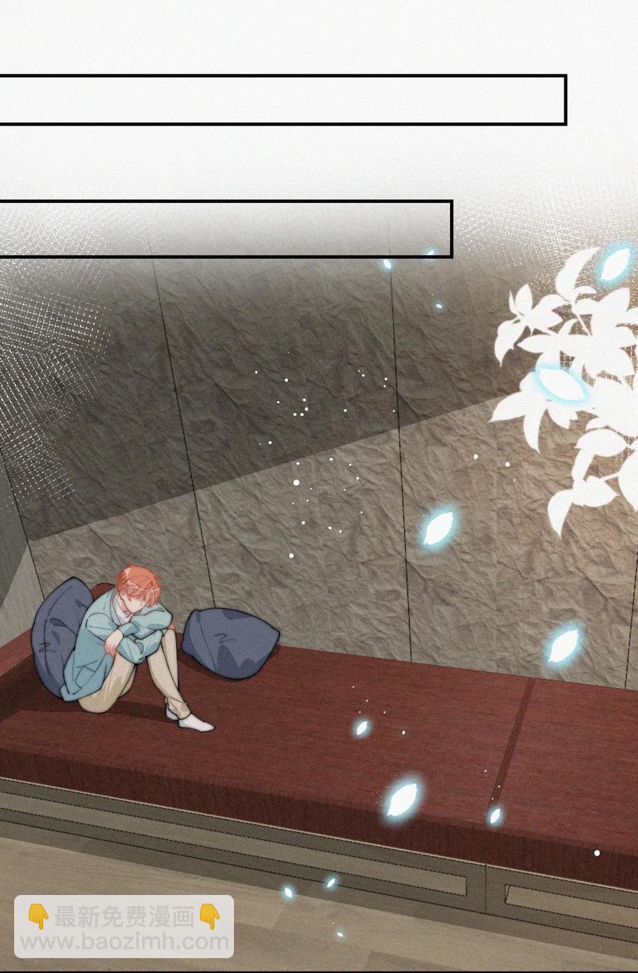 024 丑闻曝光-第25话