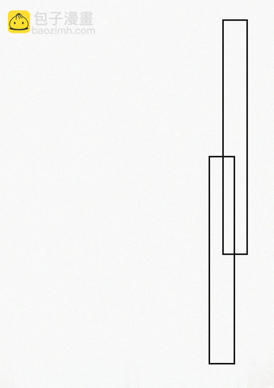 027 席宗鹤吃醋了-第27话