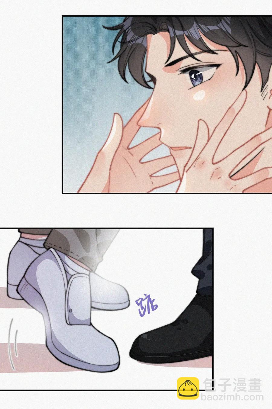 027 席宗鹤吃醋了-第27话