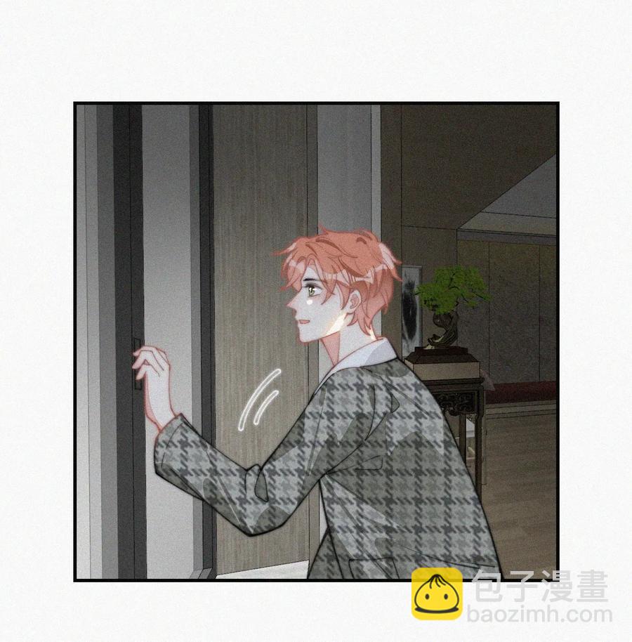 029 才不是特意回来-第29话