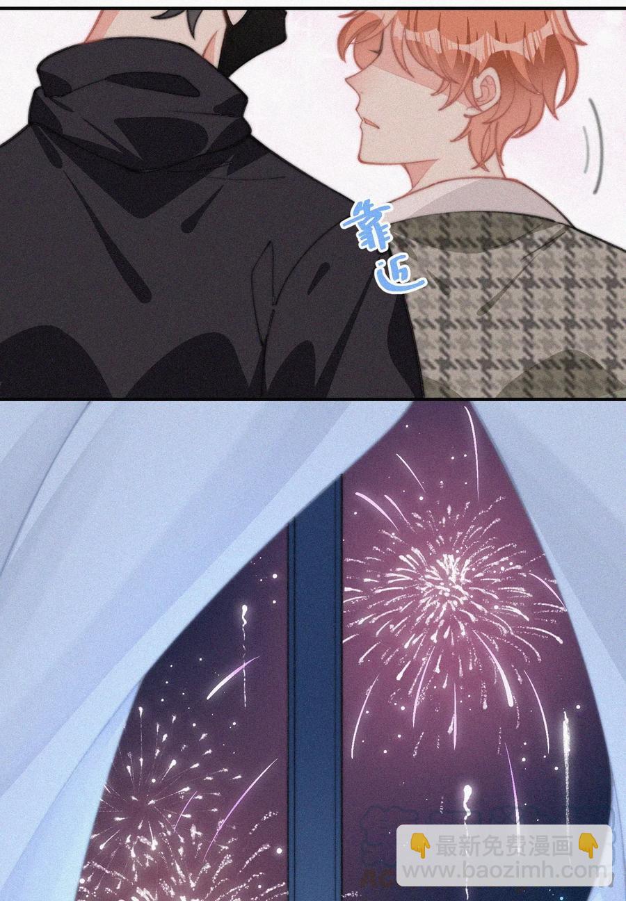 029 才不是特意回来-第29话