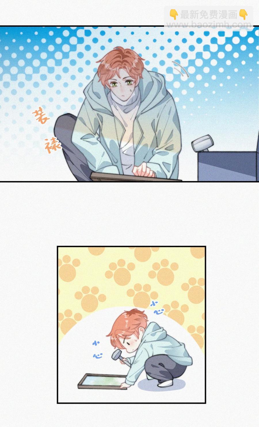 031 这画要送给谁？-第31话